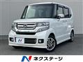 2015 Honda N BOX