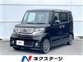 2013 Honda N BOX