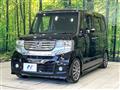 2014 Honda N BOX