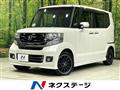2017 Honda N BOX