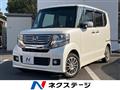 2014 Honda N BOX