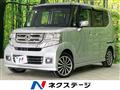 2015 Honda N BOX