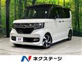 2017 Honda N BOX