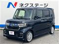2022 Honda N BOX