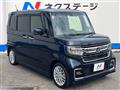 2022 Honda N BOX
