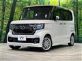2023 Honda N BOX
