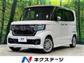 2023 Honda N BOX