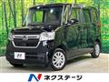 2023 Honda N BOX