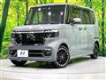 2023 Honda N BOX