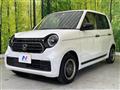 2023 Honda N-ONE