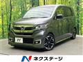 2016 Honda N-WGN