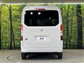 2024 Honda N-VAN