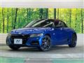 2019 Honda S660