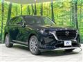 2024 Mazda Mazda Others