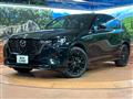 2024 Mazda Mazda Others