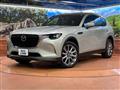 2024 Mazda Mazda Others