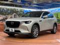 2024 Mazda Mazda Others