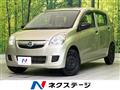 2012 Daihatsu Mira