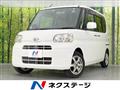 2012 Daihatsu Tanto