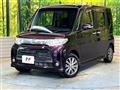 2012 Daihatsu Tanto