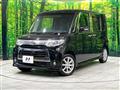 2012 Daihatsu Tanto