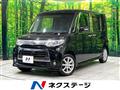 2012 Daihatsu Tanto