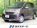 2012 Daihatsu Move