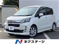 2013 Daihatsu Move
