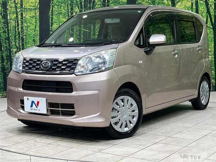 2015 Daihatsu Move