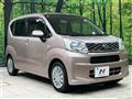 2015 Daihatsu Move