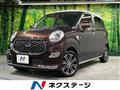 2018 Daihatsu Cast