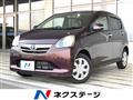 2013 Toyota PIXIS EPOCH