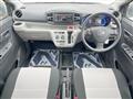 2017 Daihatsu Mira Es