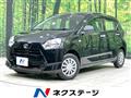 2019 Daihatsu Mira Es