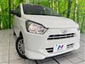 2021 Daihatsu Mira Es