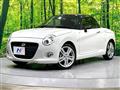 2021 Daihatsu Copen