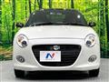 2021 Daihatsu Copen