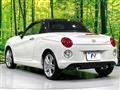 2021 Daihatsu Copen