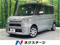 2013 Daihatsu Tanto