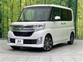 2015 Daihatsu Tanto