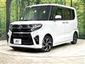 2021 Daihatsu Tanto