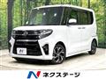 2021 Daihatsu Tanto