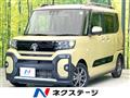 2023 Daihatsu Tanto
