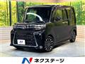 2023 Daihatsu Tanto