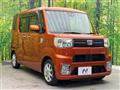 2019 Daihatsu WAKE