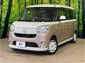 2017 Daihatsu Move Canbus
