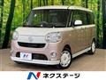 2017 Daihatsu Move Canbus