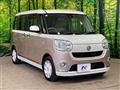 2017 Daihatsu Move Canbus