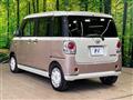 2017 Daihatsu Move Canbus