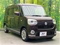 2017 Daihatsu Move Canbus